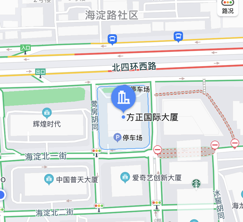 方正国际大厦北京写字楼租售中心